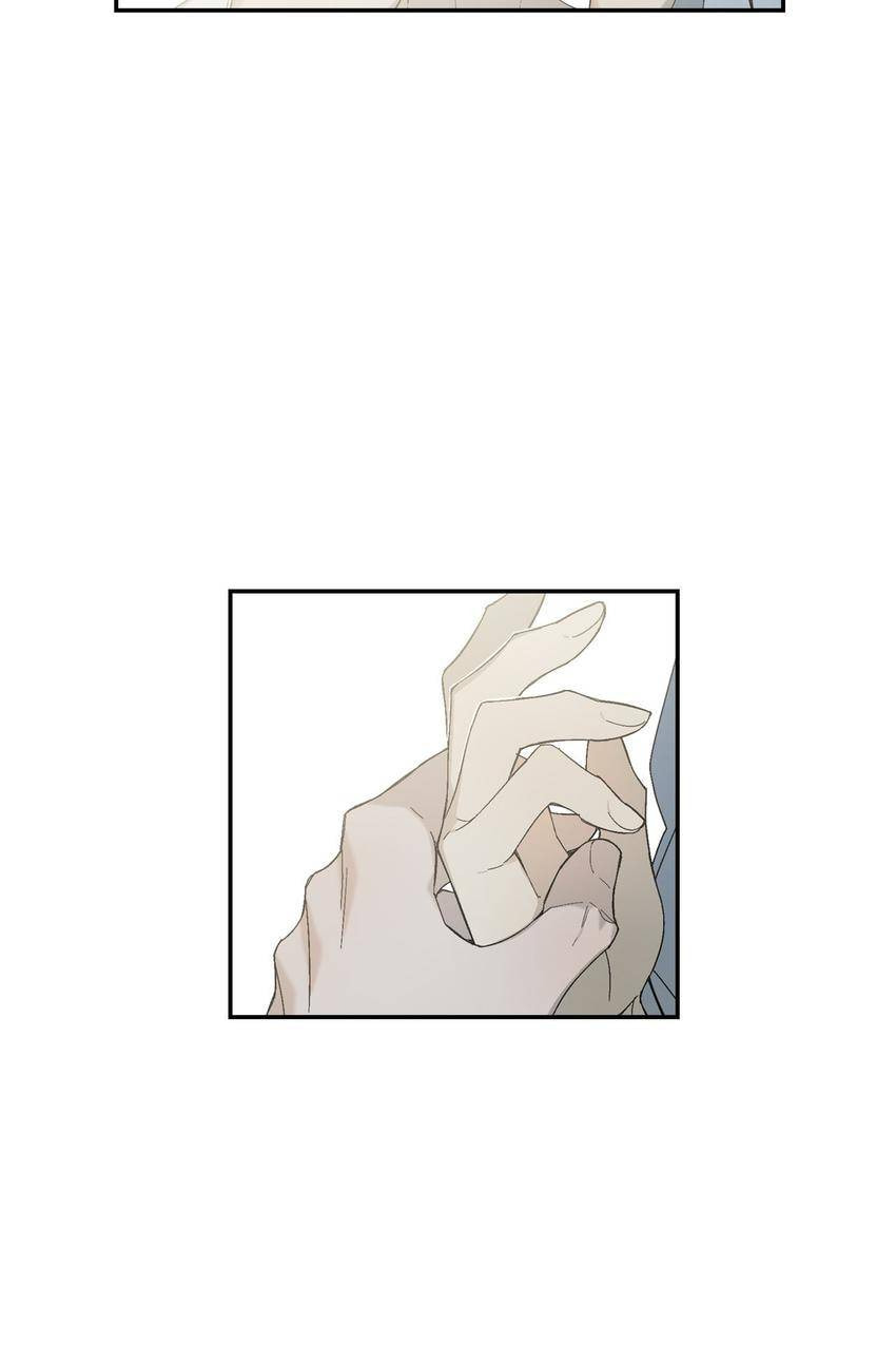 Corridor of Mirs Chapter 45 page 21 - 