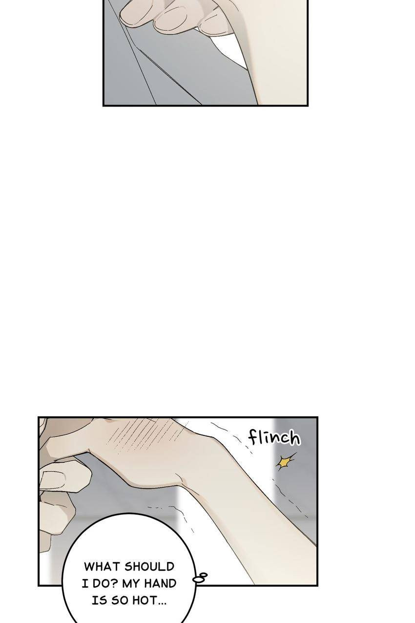 Corridor of Mirs Chapter 45 page 24 - 