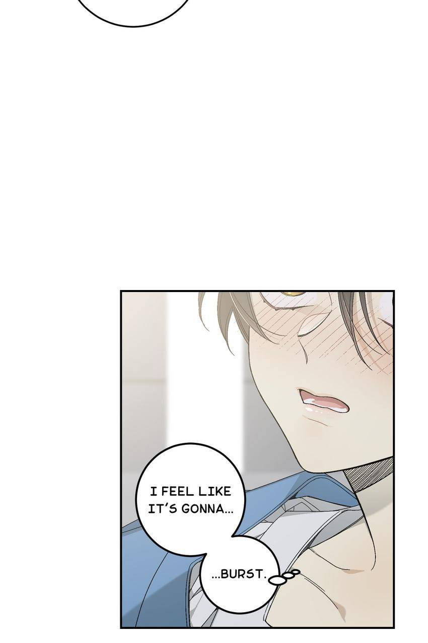 Corridor of Mirs Chapter 45 page 25 - 