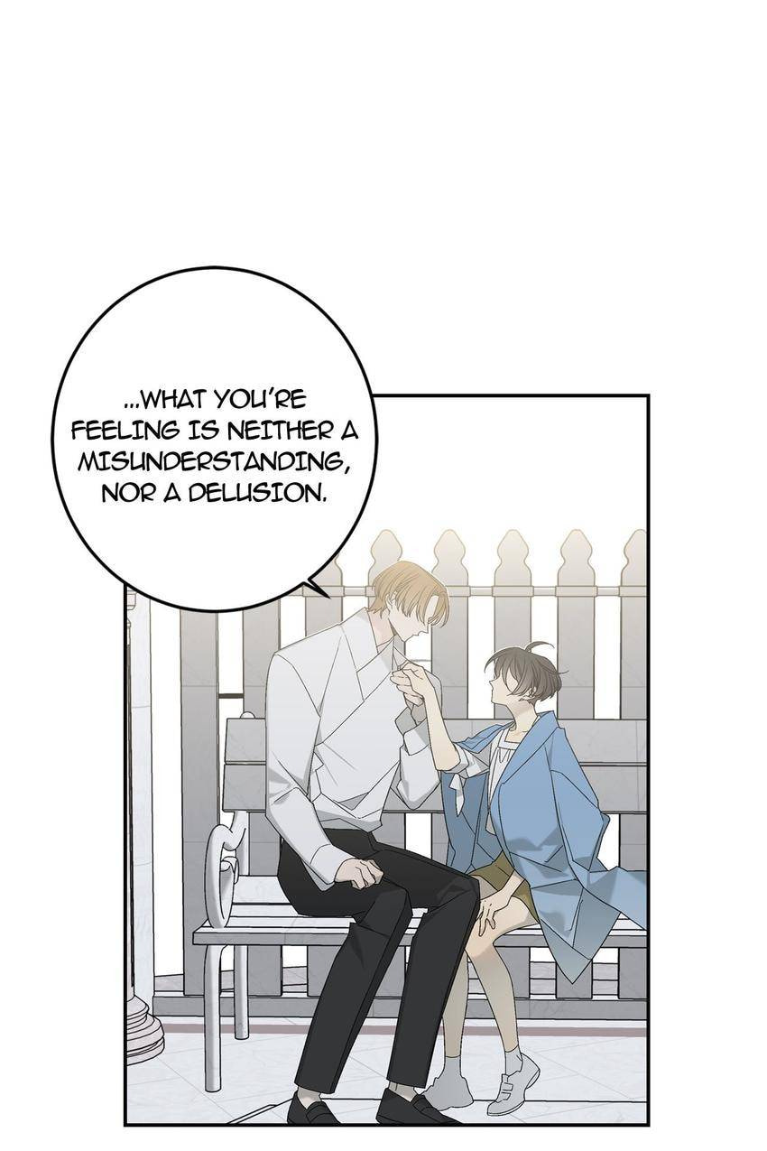 Corridor of Mirs Chapter 45 page 27 - 