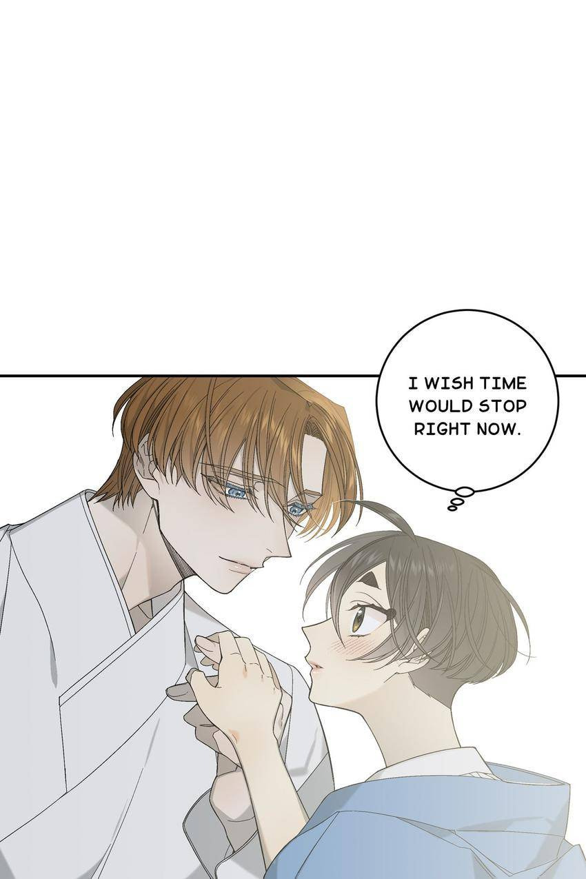 Corridor of Mirs Chapter 45 page 28 - 