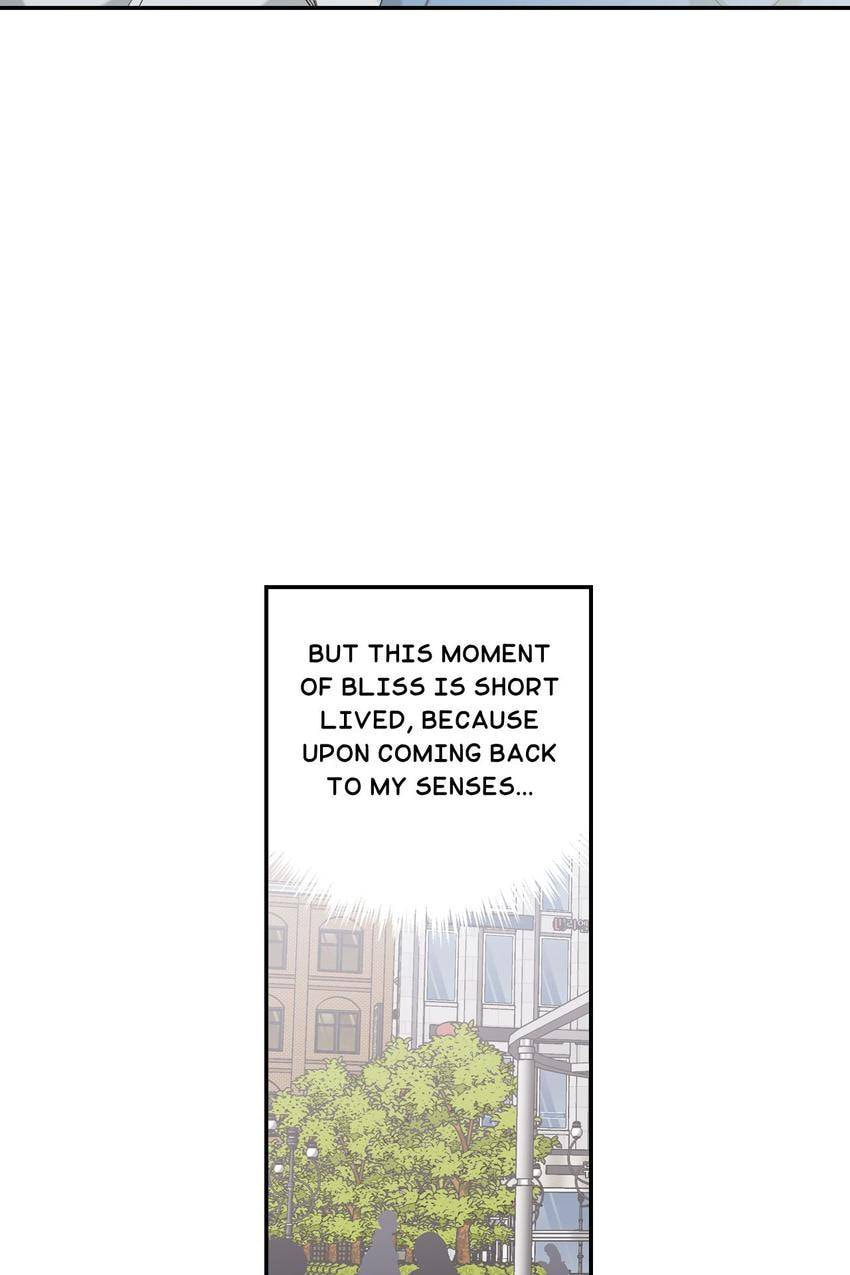 Corridor of Mirs Chapter 45 page 29 - 