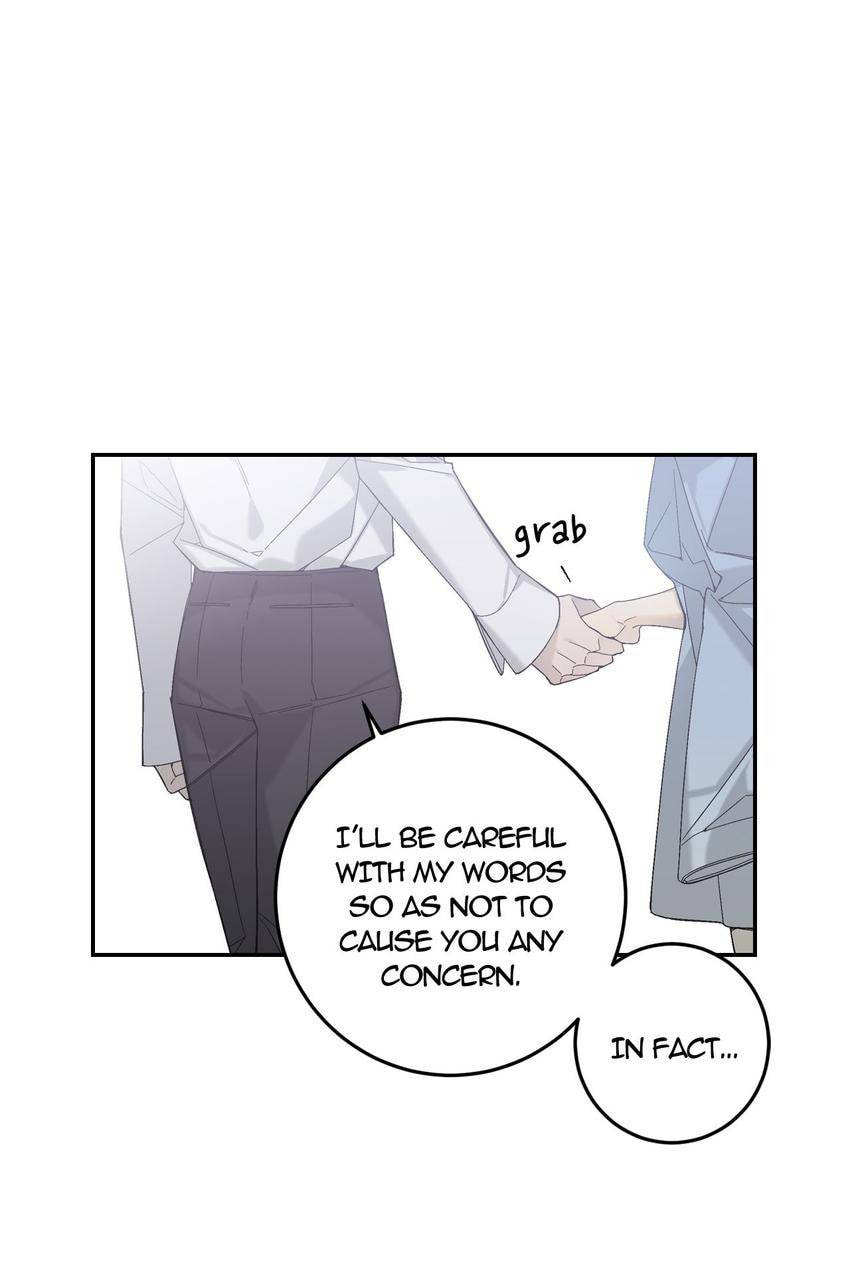 Corridor of Mirs Chapter 45 page 34 - 