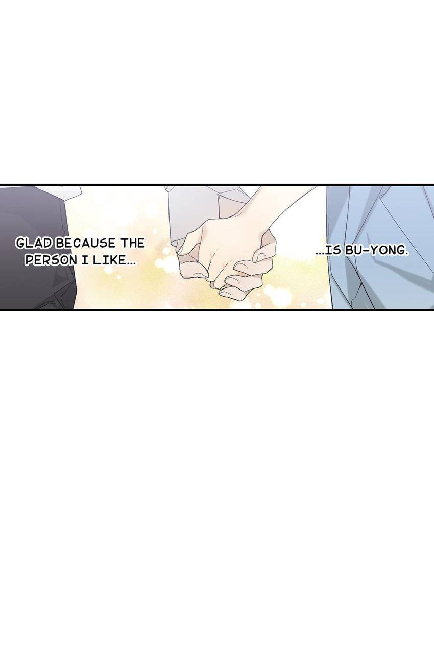 Corridor of Mirs Chapter 45 page 40 - 