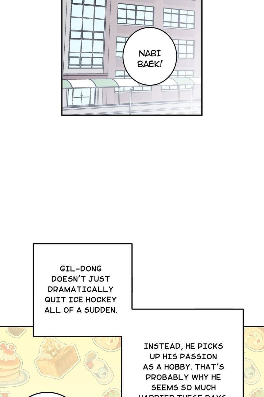 Corridor of Mirs Chapter 45 page 42 - 