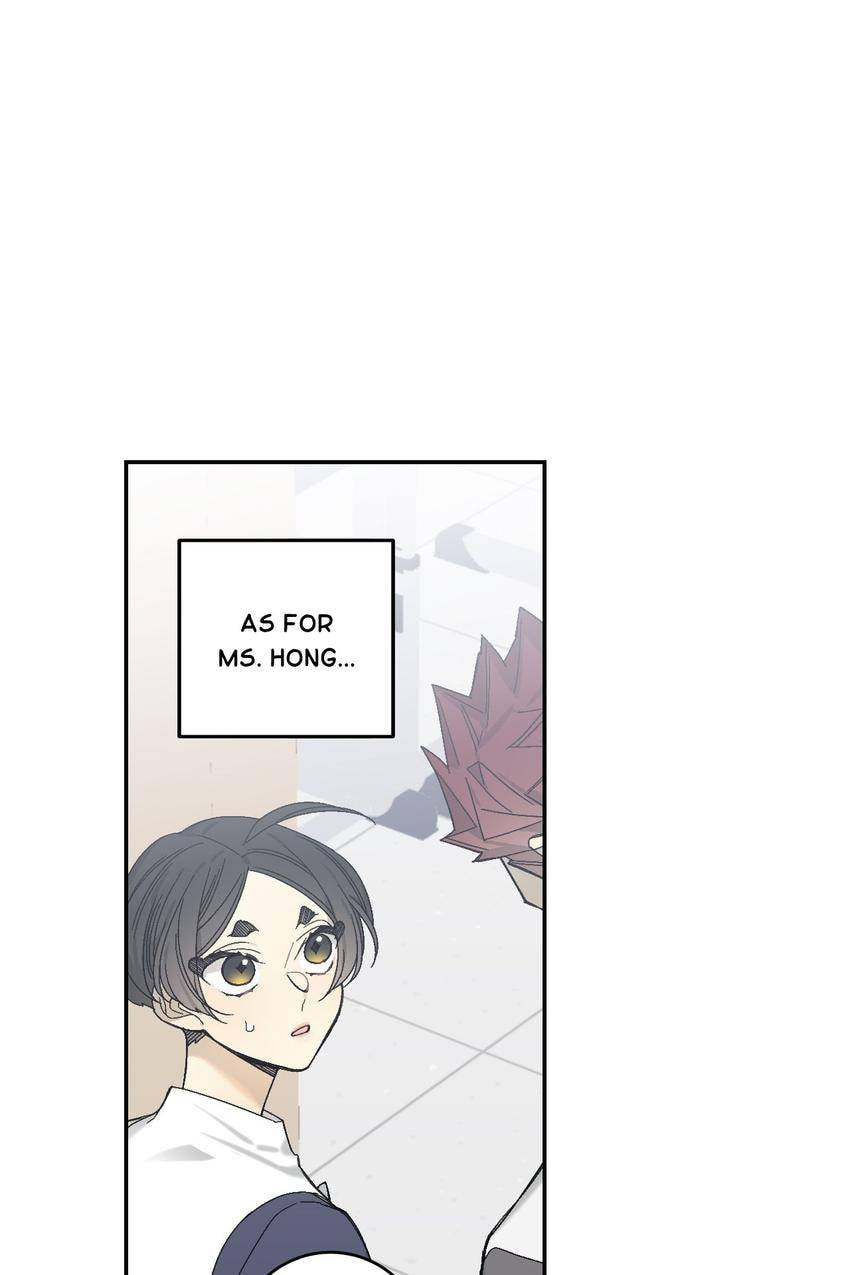 Corridor of Mirs Chapter 45 page 45 - 