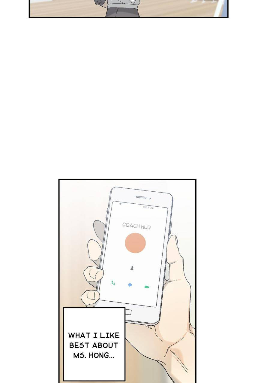 Corridor of Mirs Chapter 45 page 51 - 