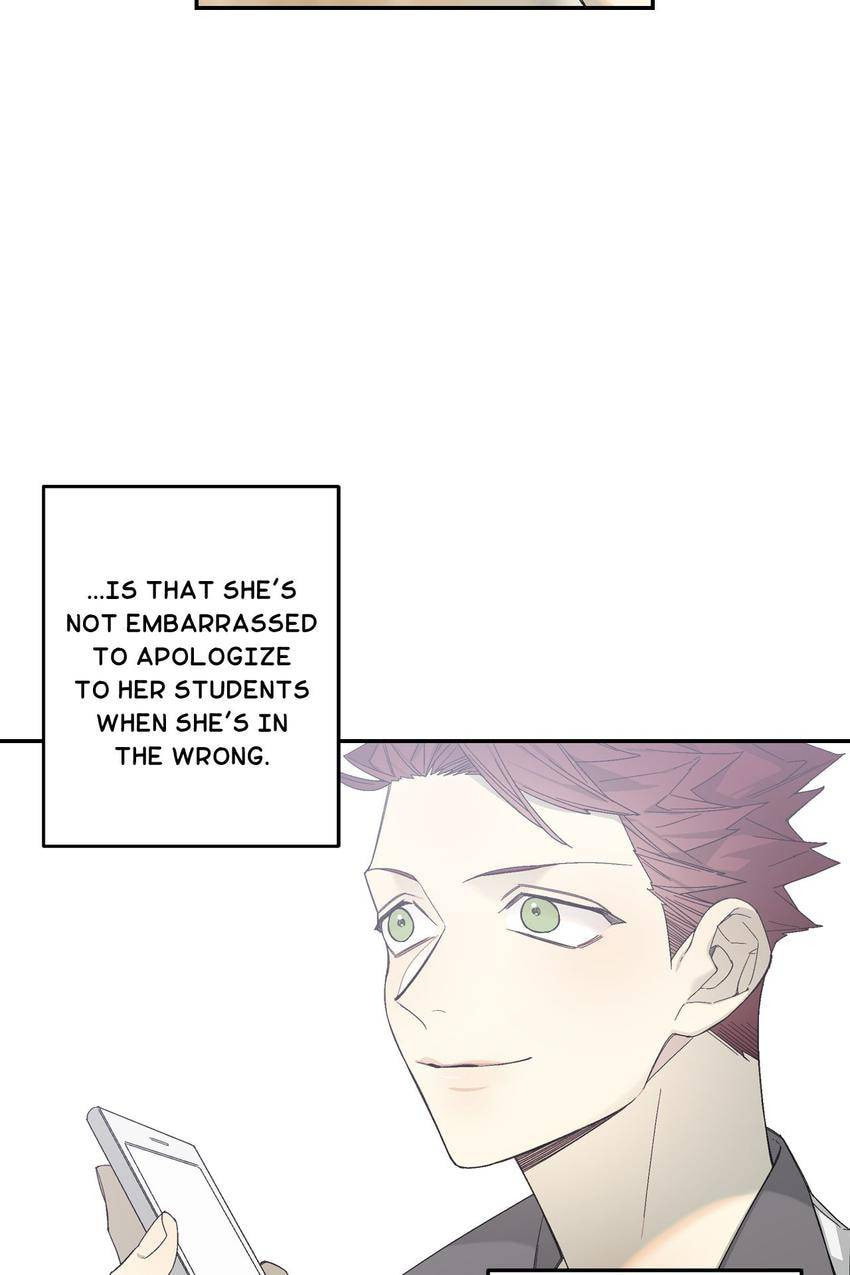 Corridor of Mirs Chapter 45 page 52 - 