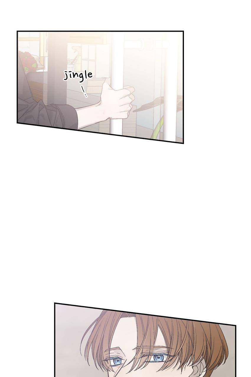 Corridor of Mirs Chapter 45 page 58 - 