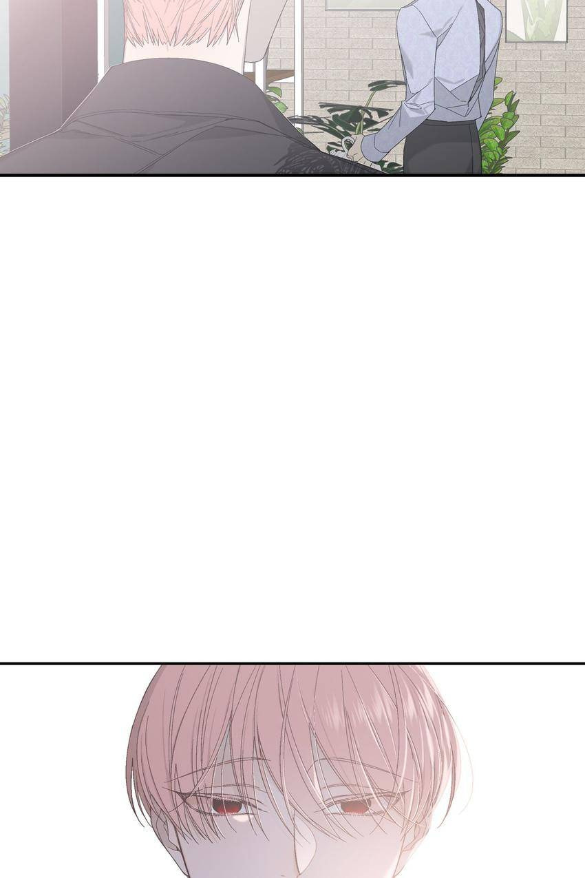 Corridor of Mirs Chapter 45 page 60 - 
