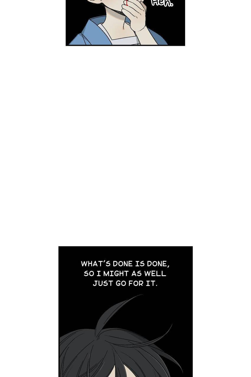 Corridor of Mirs Chapter 45 page 7 - 