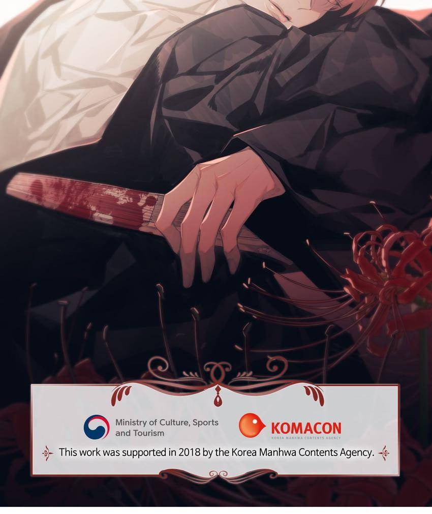 Corridor of Mirs Chapter 45 page 64 - 