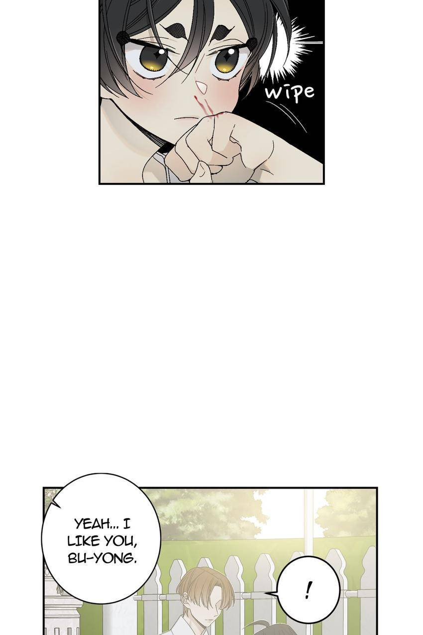 Corridor of Mirs Chapter 45 page 8 - 