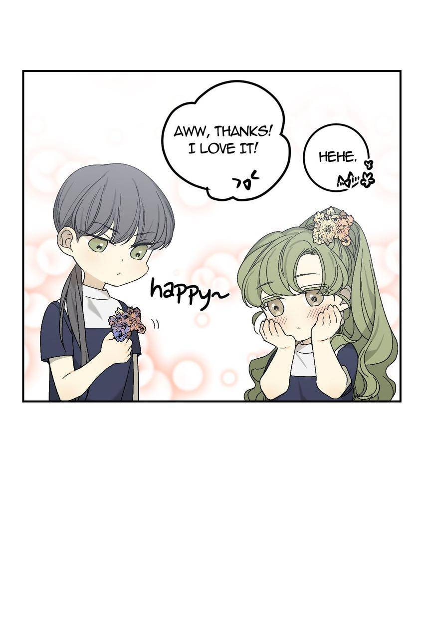 Corridor of Mirs Chapter 46 page 11 - 
