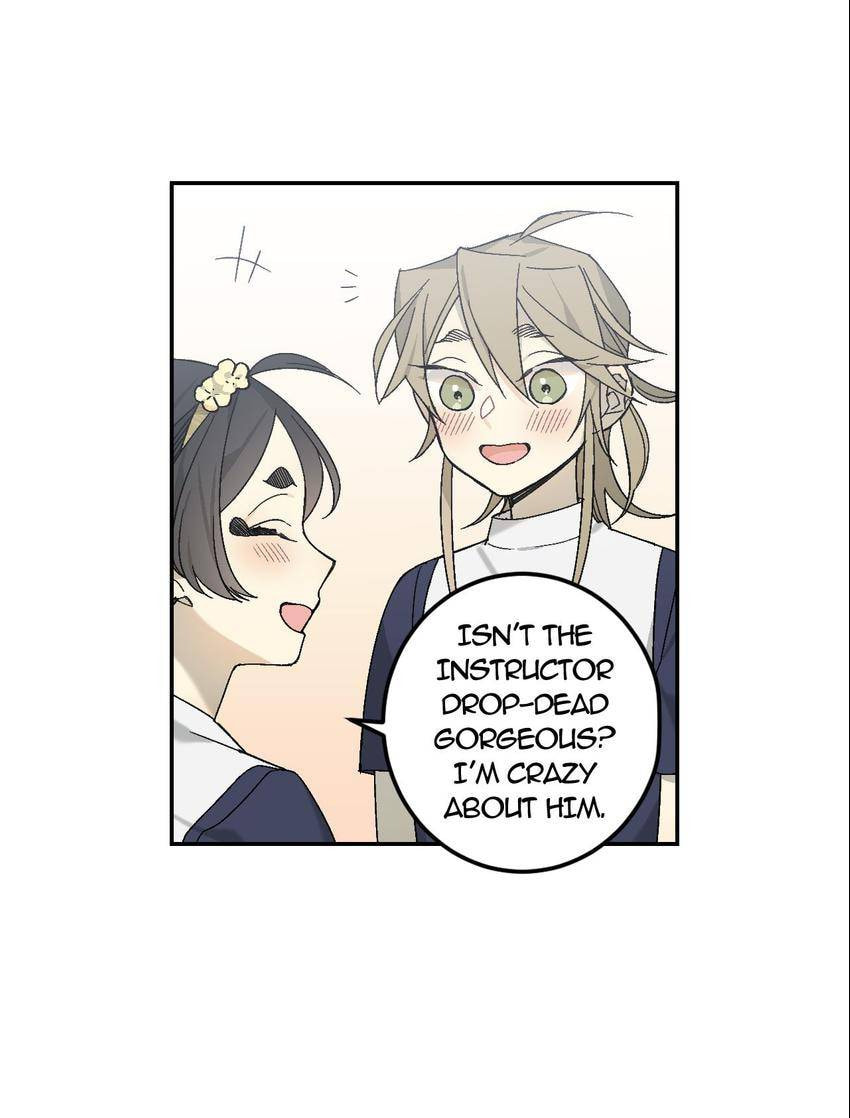 Corridor of Mirs Chapter 46 page 12 - 