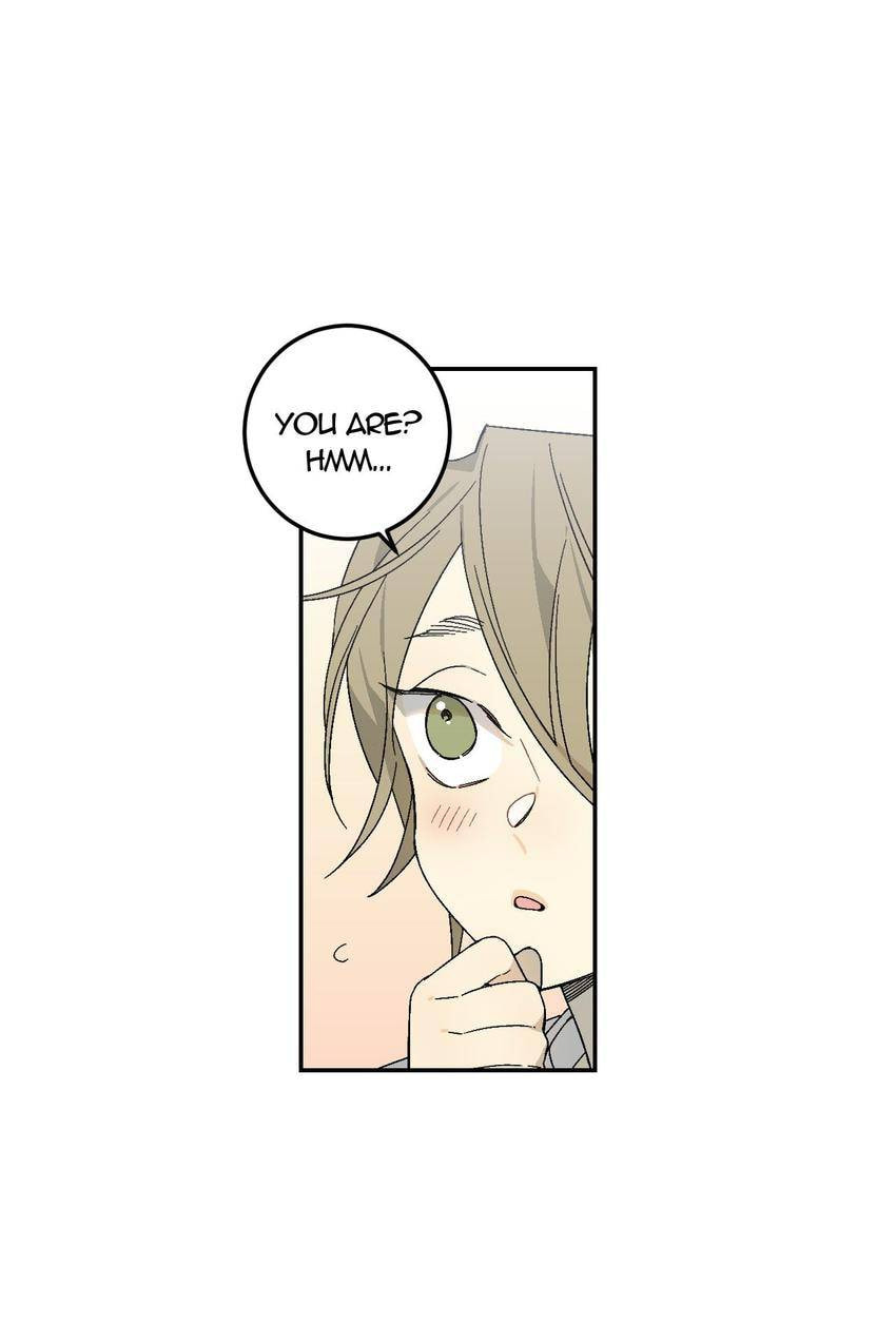 Corridor of Mirs Chapter 46 page 13 - 