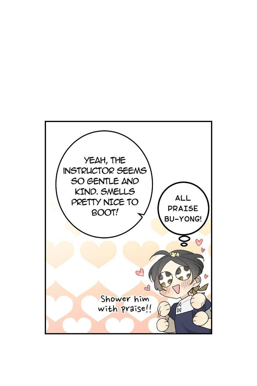 Corridor of Mirs Chapter 46 page 14 - 