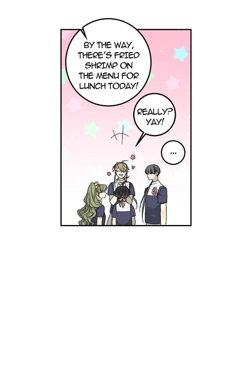 Corridor of Mirs Chapter 46 page 17 - 