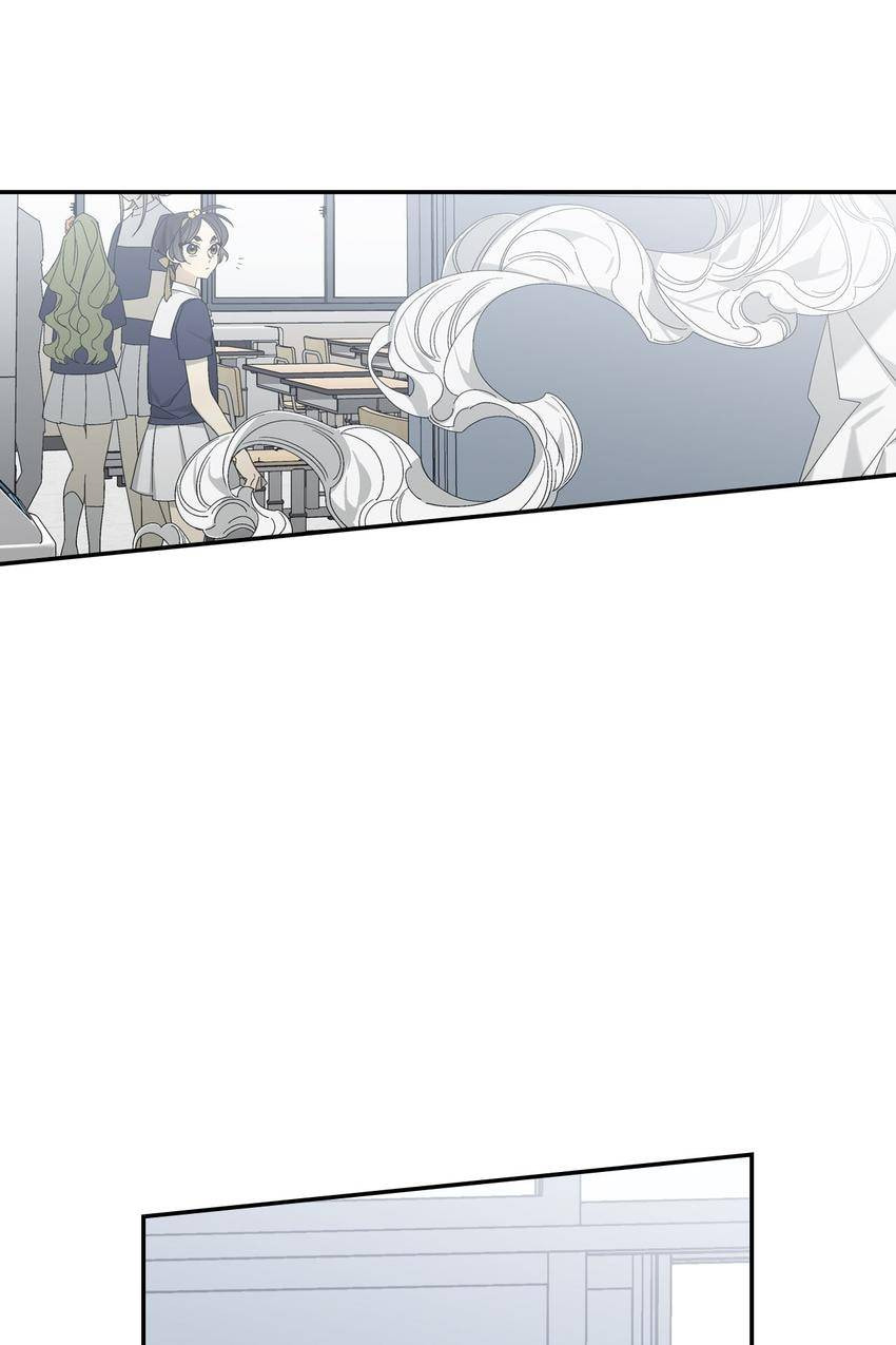 Corridor of Mirs Chapter 46 page 18 - 