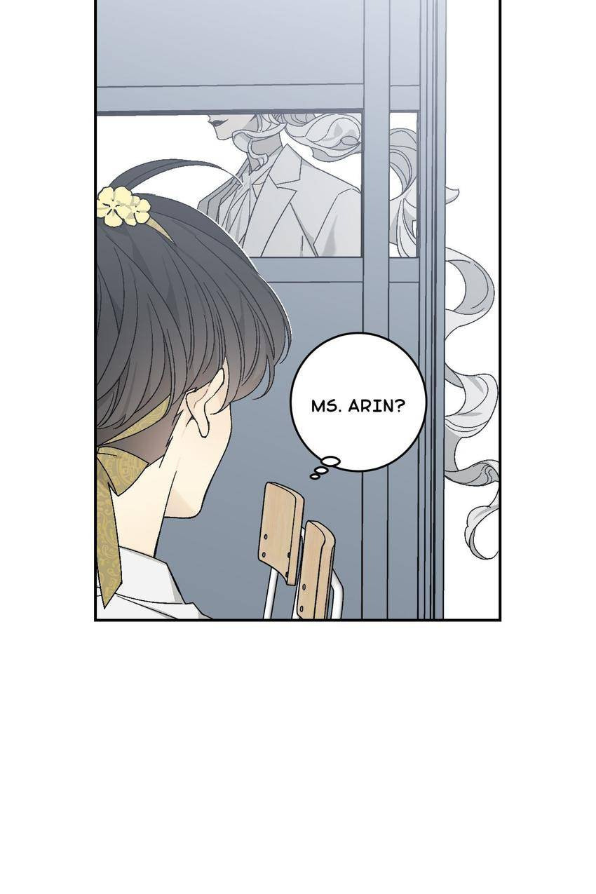 Corridor of Mirs Chapter 46 page 19 - 