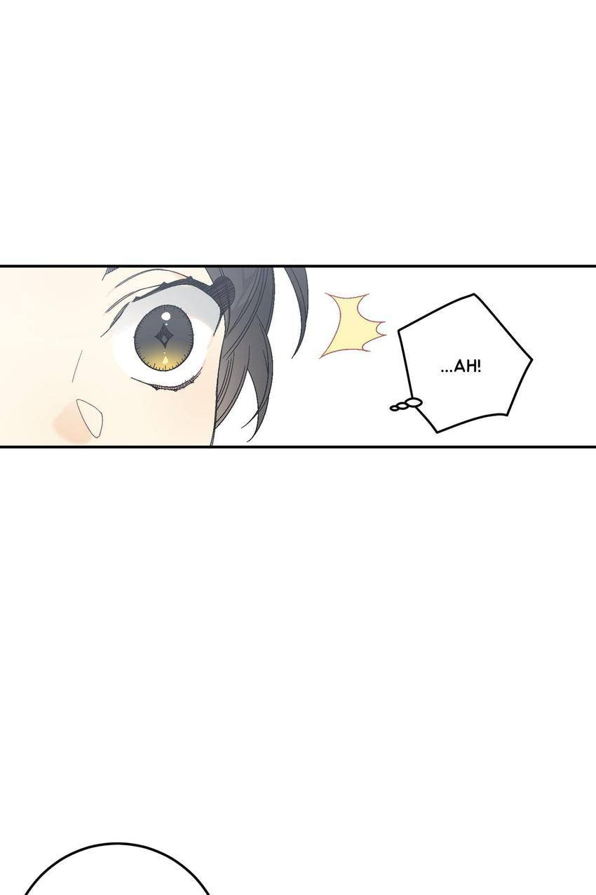 Corridor of Mirs Chapter 46 page 21 - 