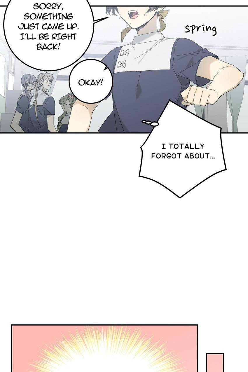 Corridor of Mirs Chapter 46 page 22 - 