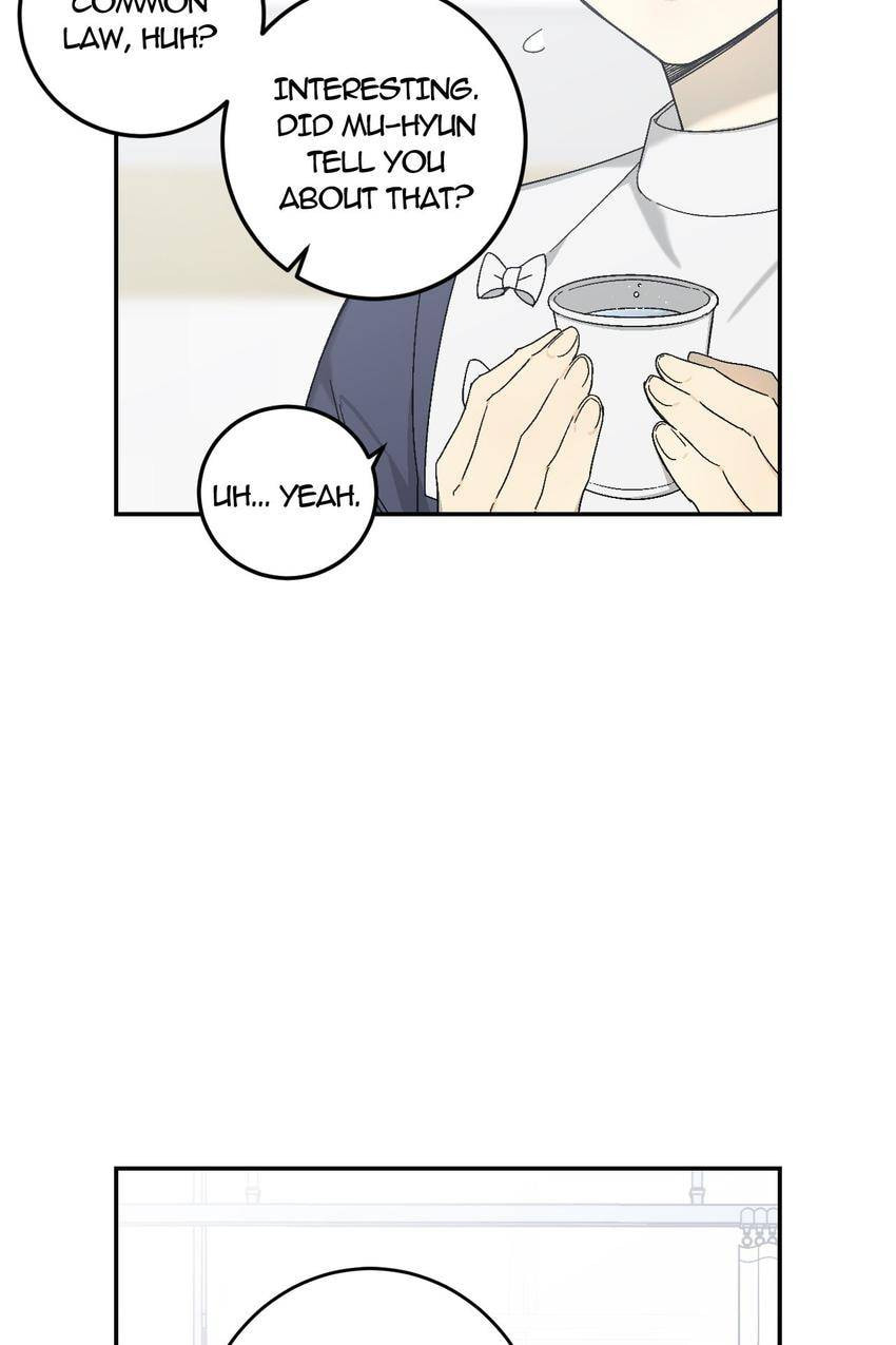 Corridor of Mirs Chapter 46 page 24 - 