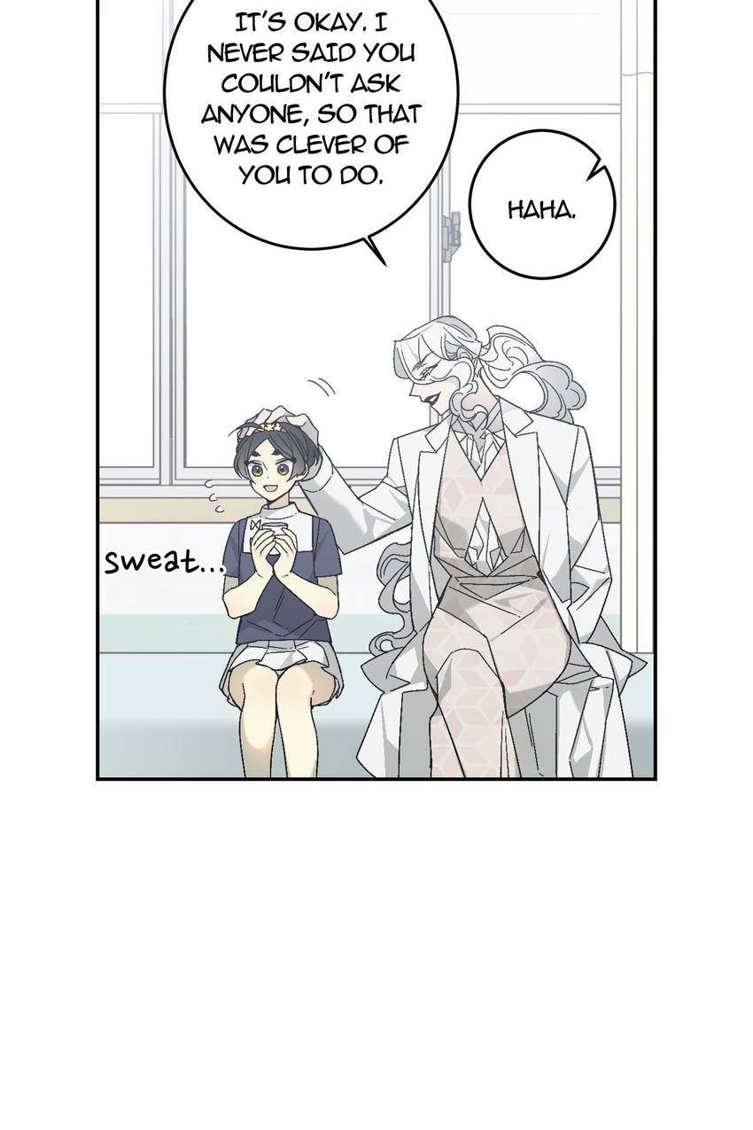 Corridor of Mirs Chapter 46 page 25 - 