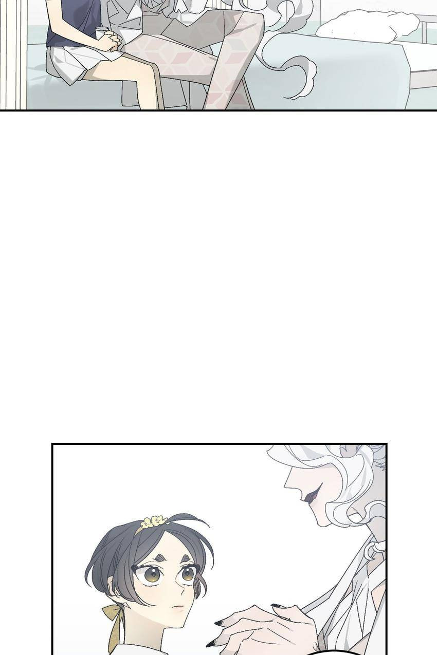 Corridor of Mirs Chapter 46 page 33 - 