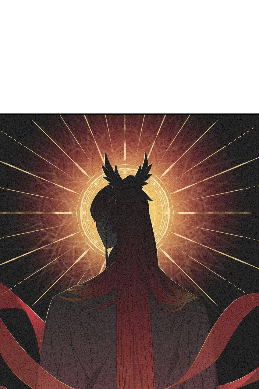 Corridor of Mirs Chapter 46 page 40 - 