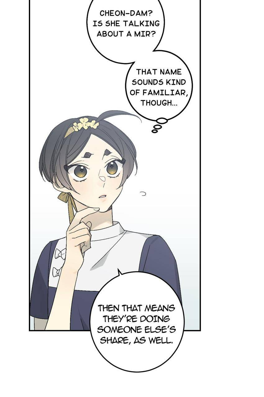 Corridor of Mirs Chapter 46 page 42 - 