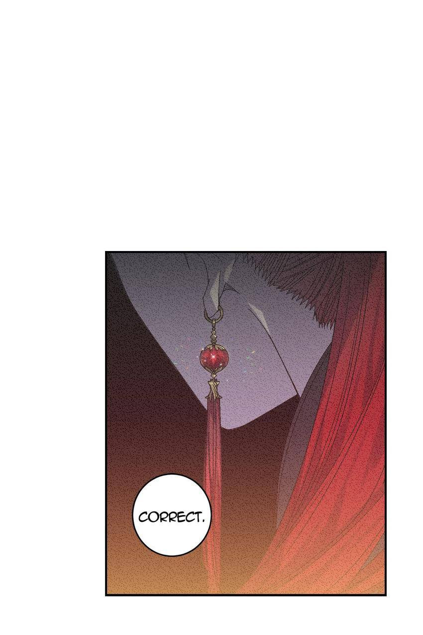 Corridor of Mirs Chapter 46 page 43 - 