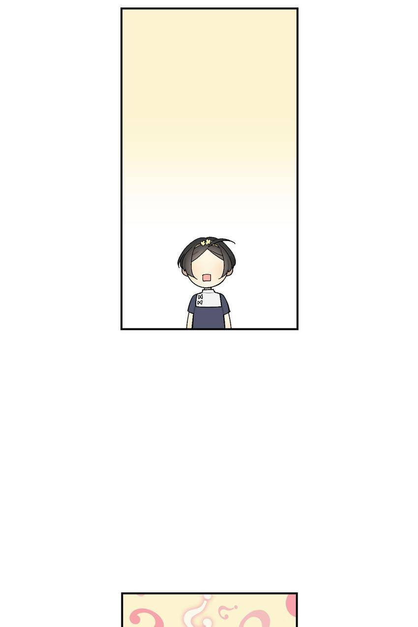 Corridor of Mirs Chapter 46 page 48 - 