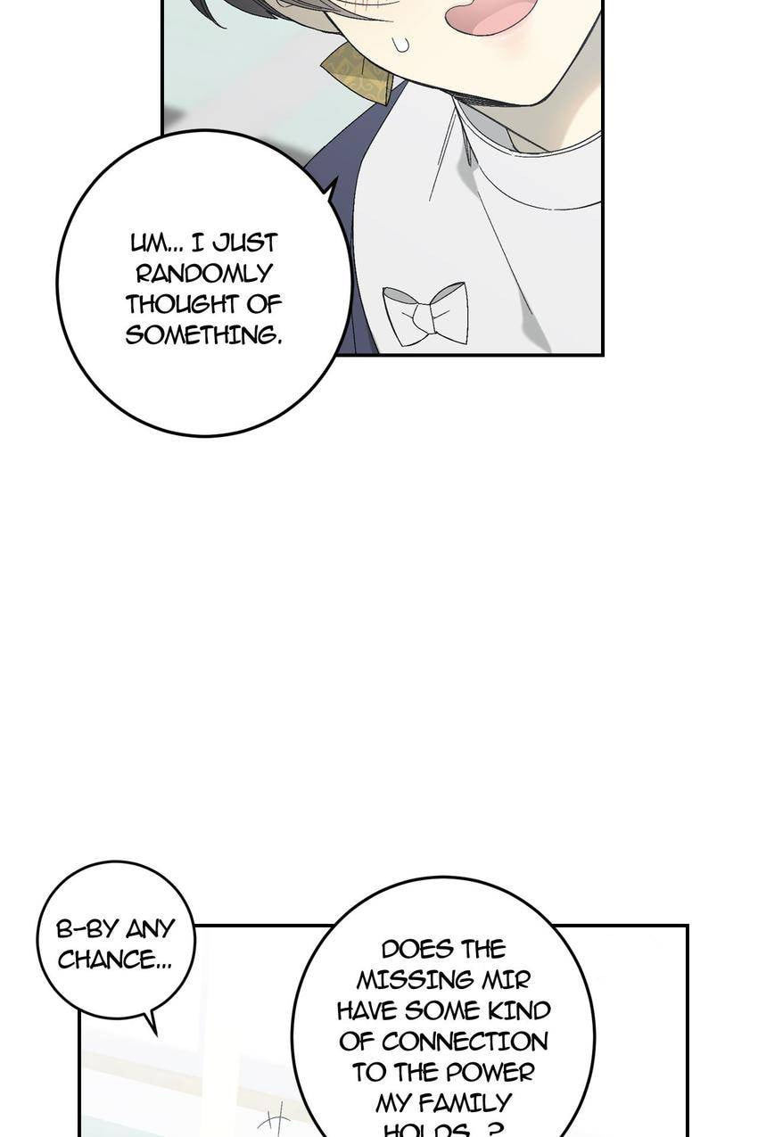 Corridor of Mirs Chapter 46 page 51 - 