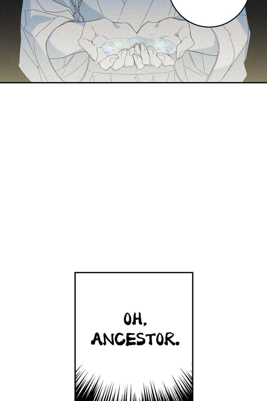 Corridor of Mirs Chapter 46 page 53 - 