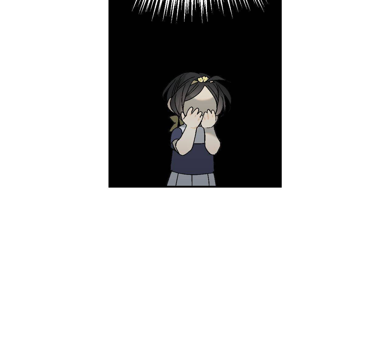 Corridor of Mirs Chapter 46 page 54 - 