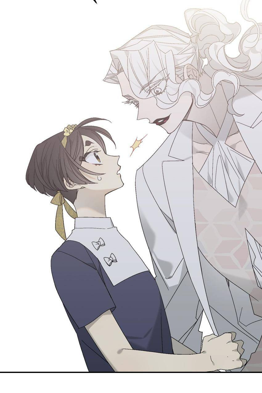 Corridor of Mirs Chapter 46 page 60 - 