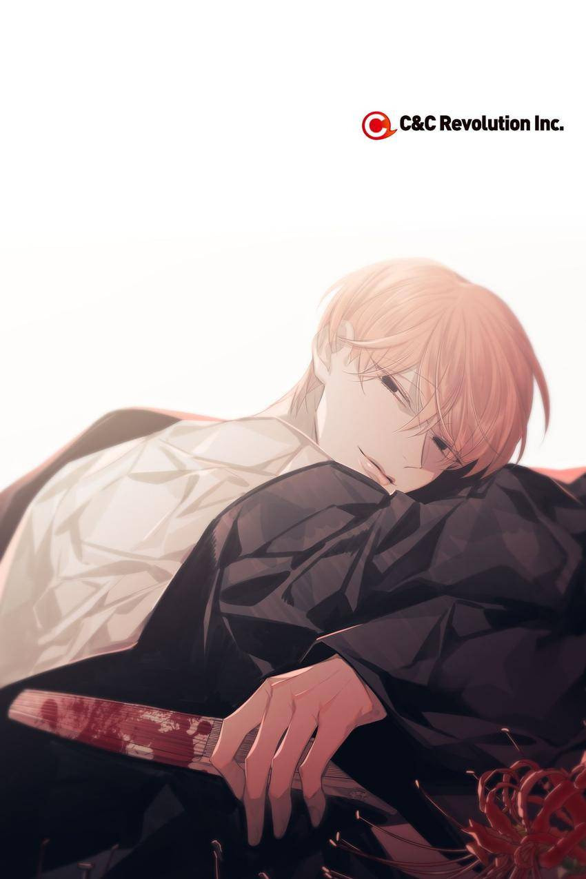 Corridor of Mirs Chapter 46 page 68 - 