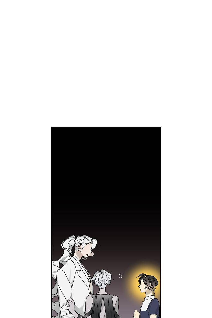 Corridor of Mirs Chapter 47 page 11 - 