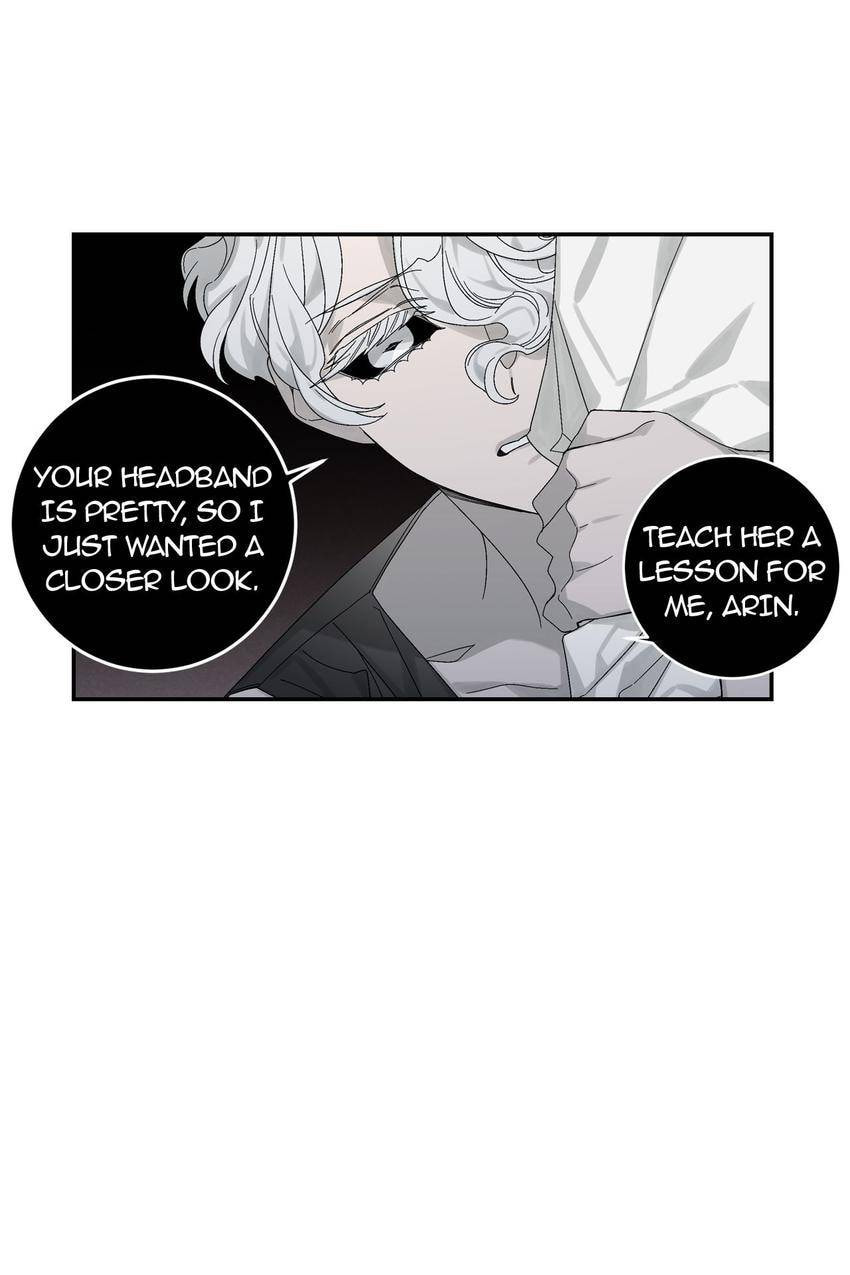 Corridor of Mirs Chapter 47 page 14 - 