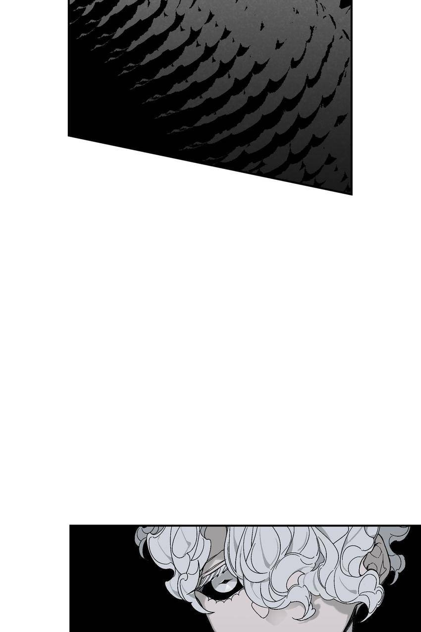 Corridor of Mirs Chapter 47 page 3 - 