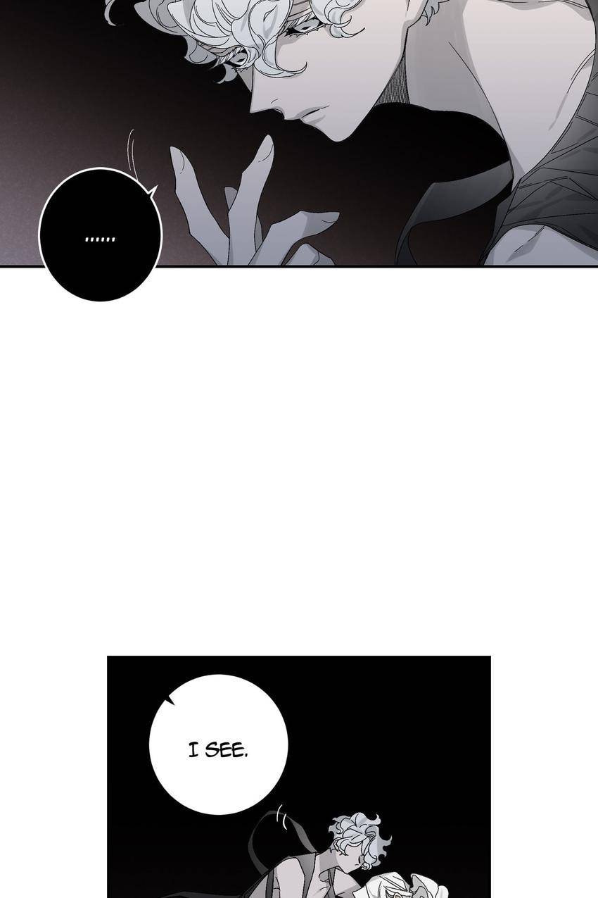 Corridor of Mirs Chapter 47 page 25 - 