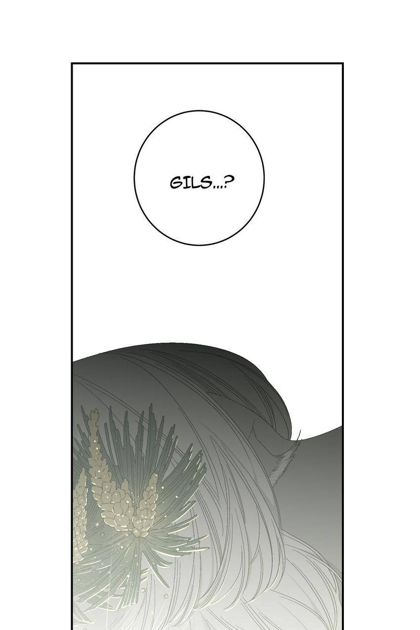 Corridor of Mirs Chapter 47 page 32 - 