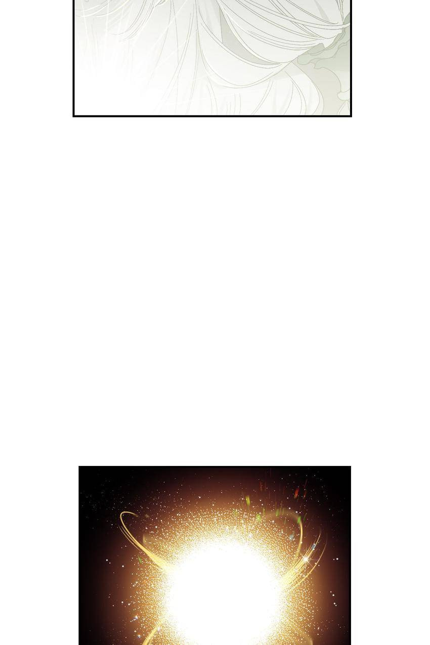 Corridor of Mirs Chapter 47 page 33 - 