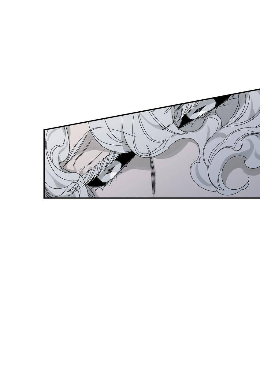 Corridor of Mirs Chapter 47 page 50 - 