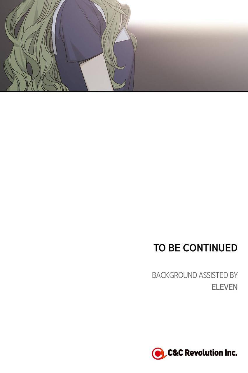 Corridor of Mirs Chapter 47 page 64 - 