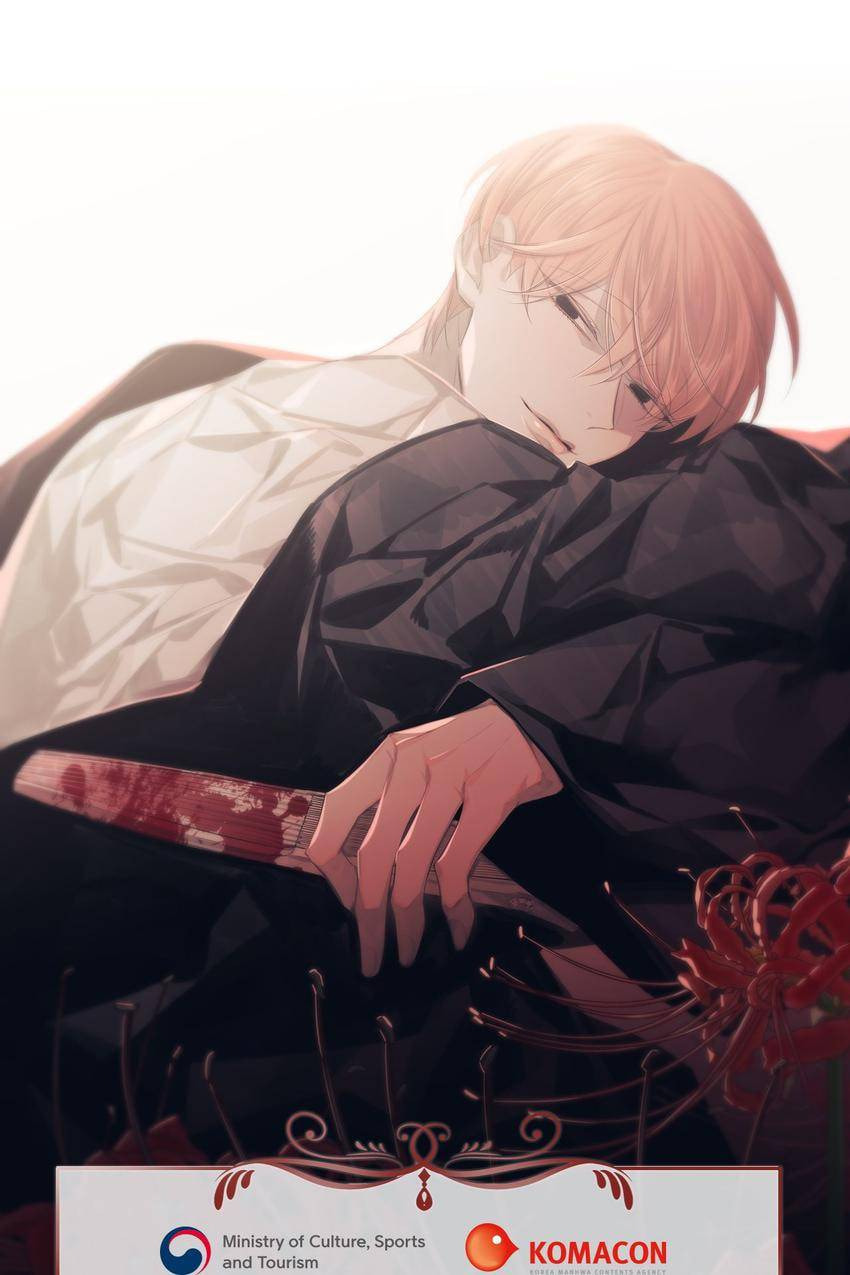 Corridor of Mirs Chapter 47 page 65 - 