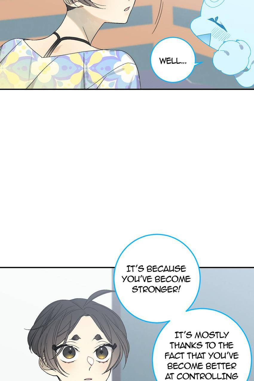 Corridor of Mirs Chapter 48 page 12 - 
