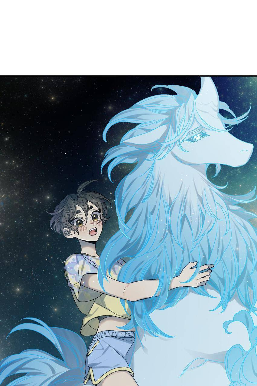 Corridor of Mirs Chapter 48 page 25 - 
