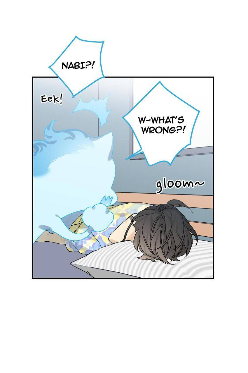 Corridor of Mirs Chapter 48 page 4 - 